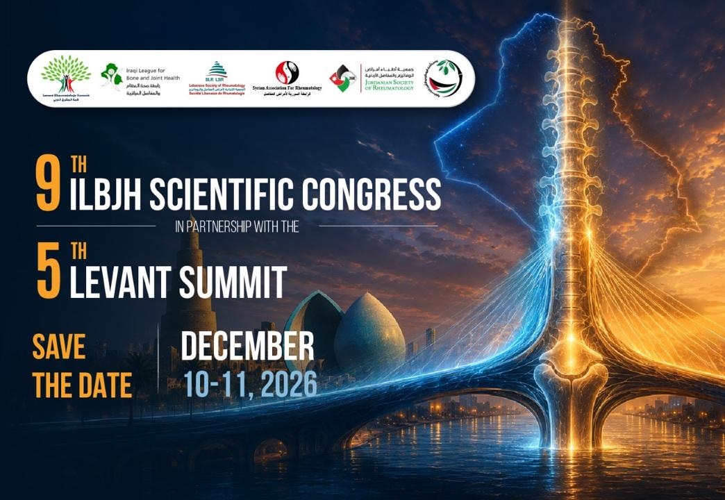 9th ILBJH Scientific Congress & 5th Levant Summit